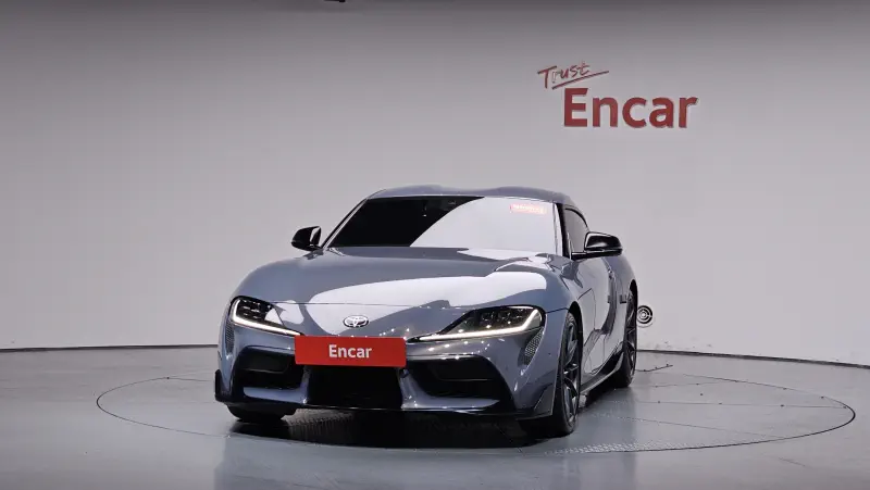 Toyota Supra