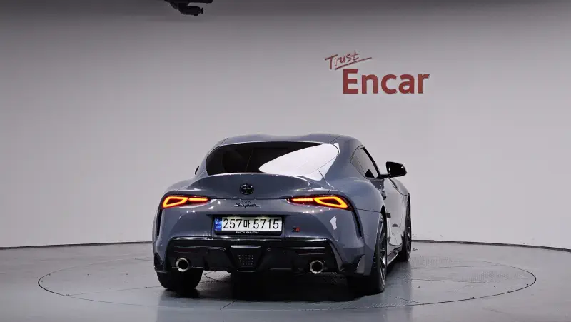 Toyota Supra