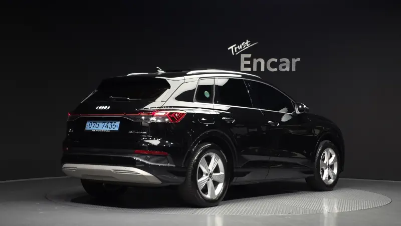 Audi Q4 e-tron