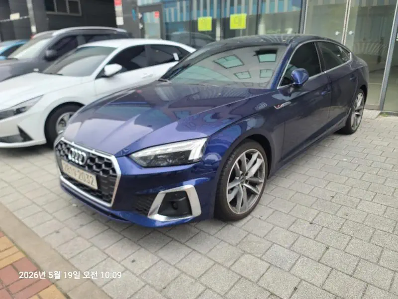 Audi A5