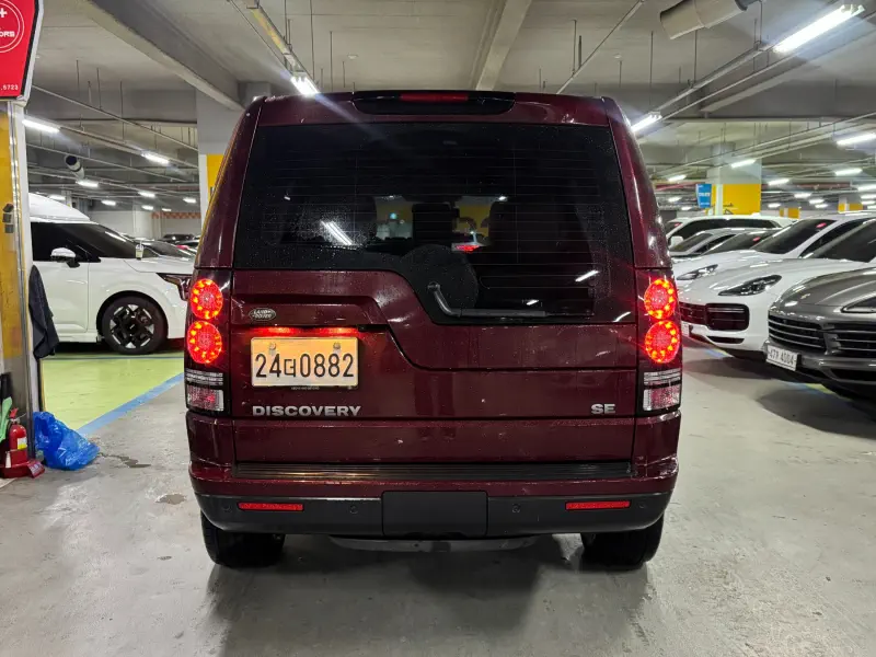 Land Rover Discovery