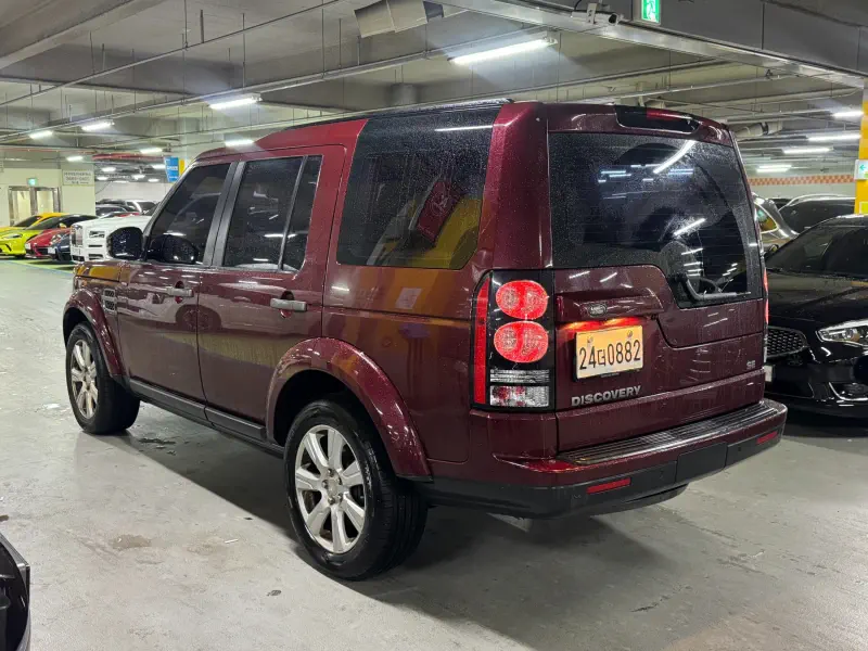 Land Rover Discovery