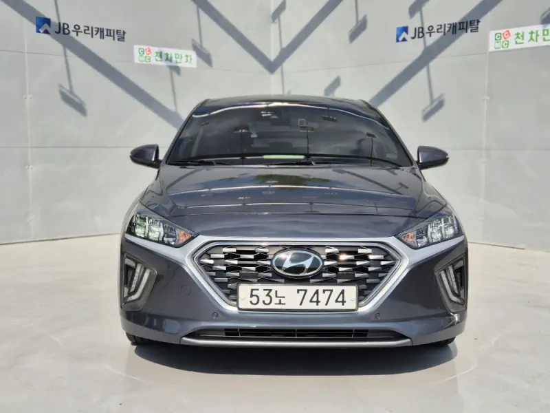 Hyundai Ioniq