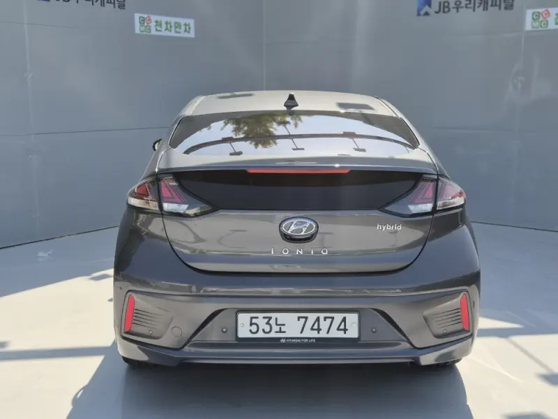 Hyundai Ioniq