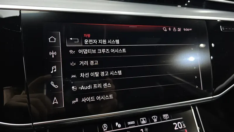 Audi A8