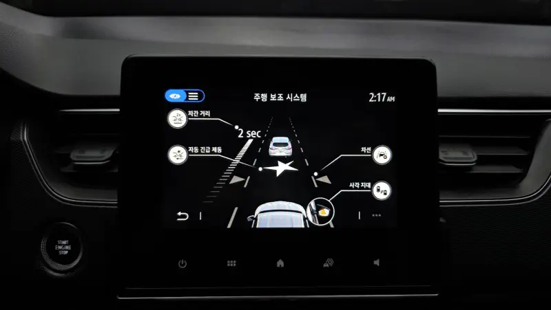 Renault Samsung XM3