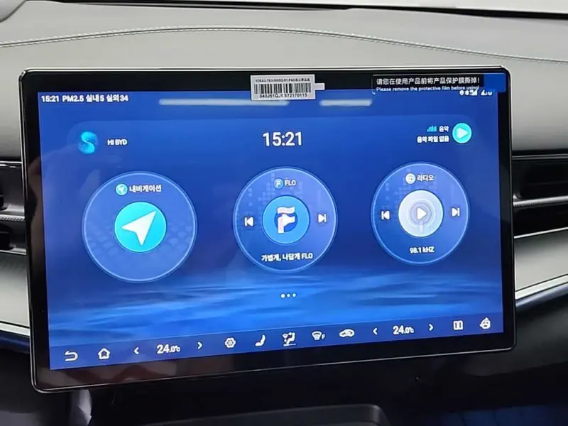 BYD Seal