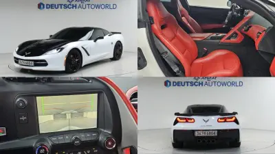 Chevrolet Corvette