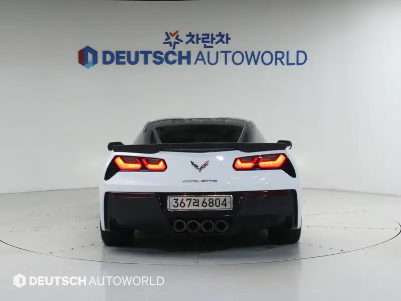 Chevrolet Corvette