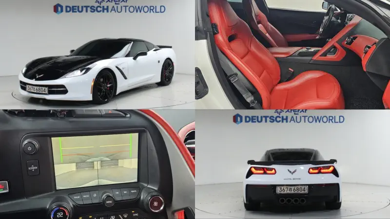 Chevrolet Corvette