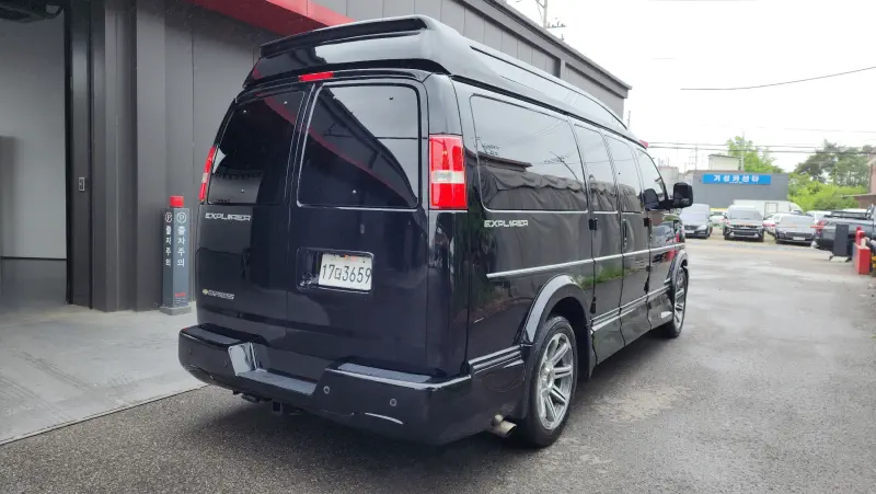 Chevrolet Express