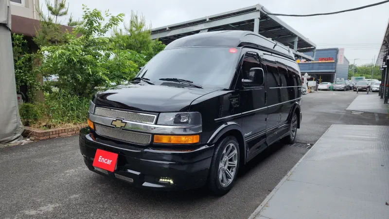 Chevrolet Express