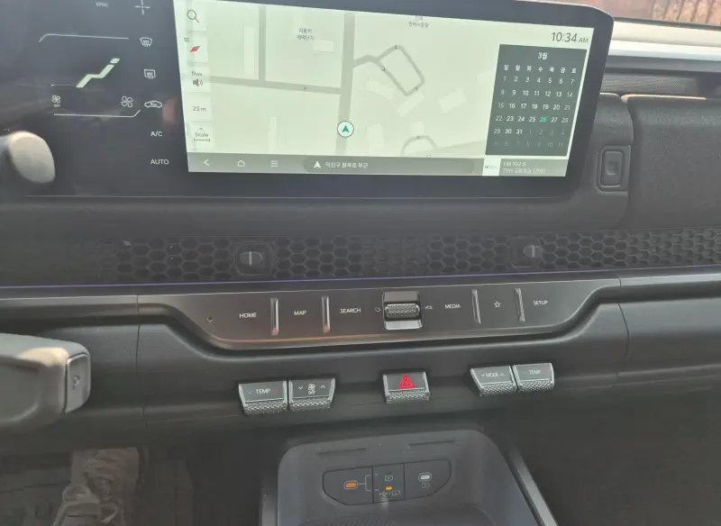 Kia Tasman