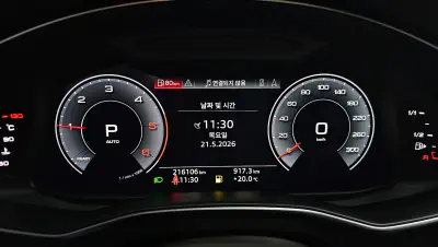 catalog-car-8