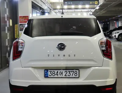 catalog-car-5