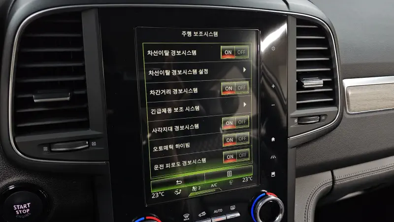 Renault Samsung QM6