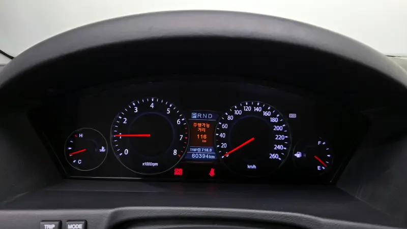 Kia OPIRUS