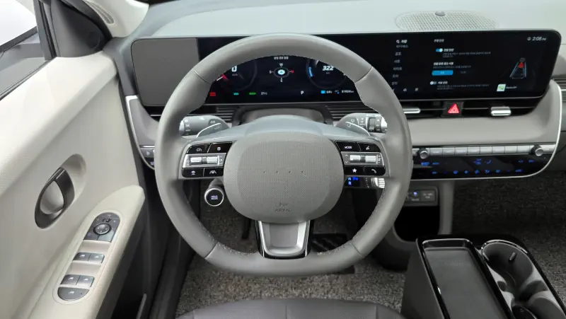 Hyundai Ioniq 5