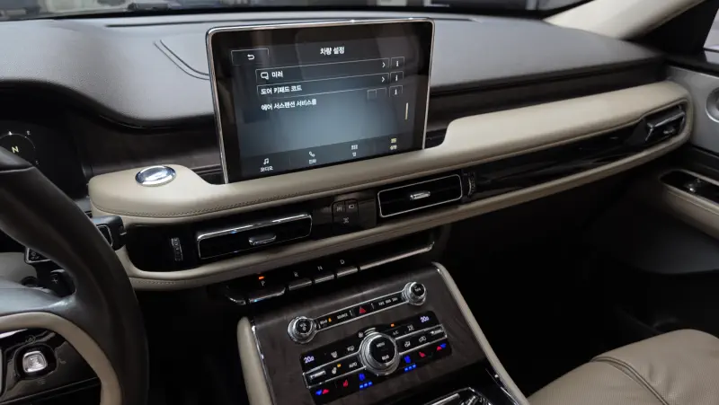 Lincoln Aviator