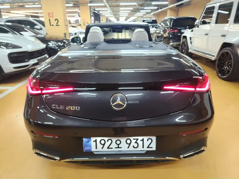 Mercedes-Benz CLE-Class
