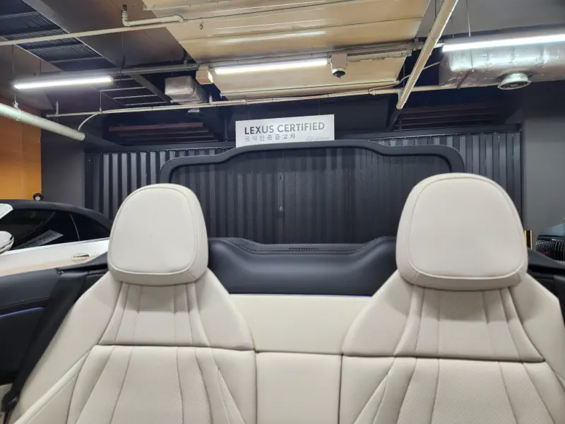 Mercedes-Benz CLE-Class