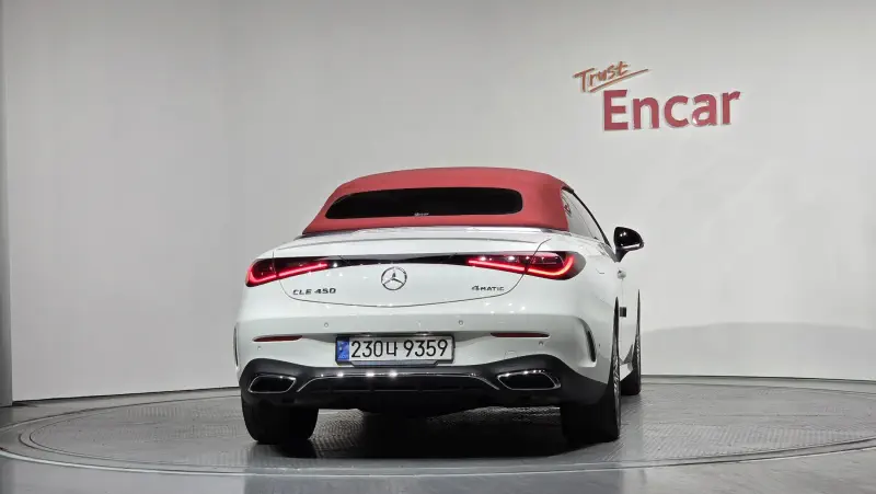 Mercedes-Benz CLE-Class