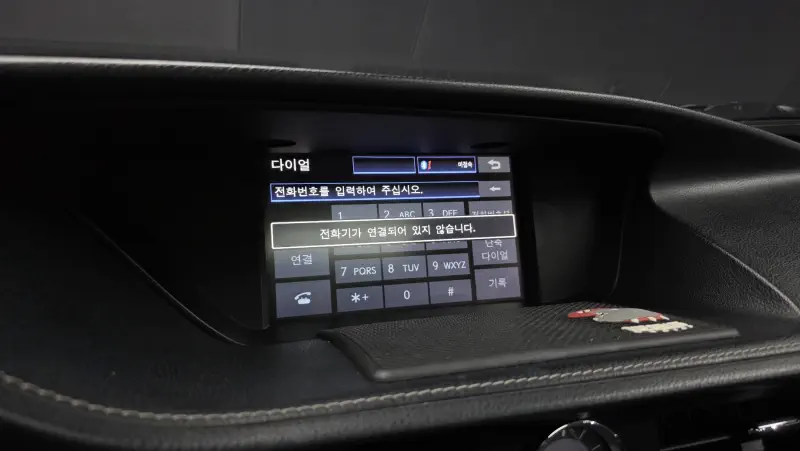 Lexus ES300h