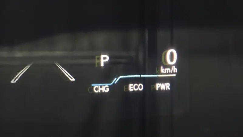 Lexus ES300h