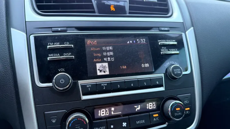 Nissan Altima