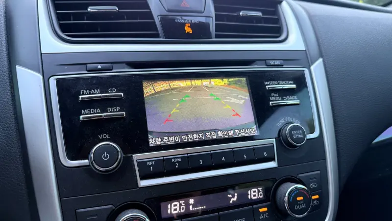 Nissan Altima
