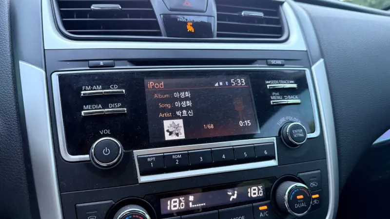 Nissan Altima