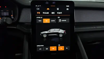 catalog-car-31