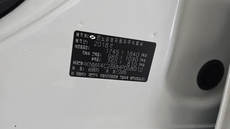 Renault Samsung SM6