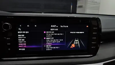 catalog-car-15