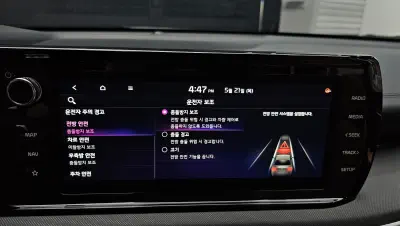 catalog-car-14
