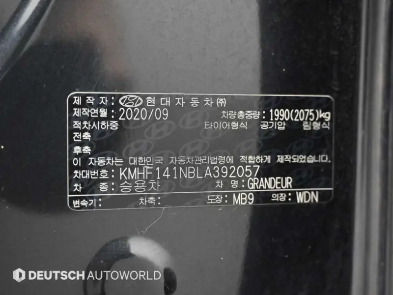 Hyundai Grandeur