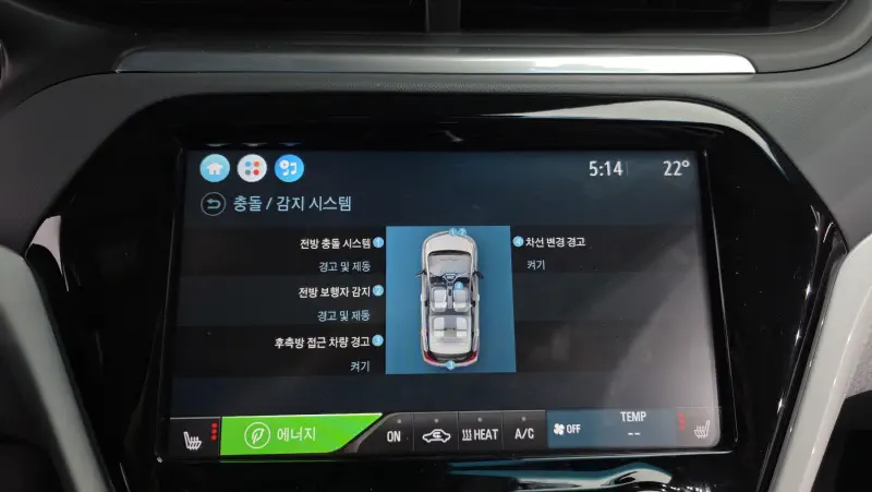 Daewoo Bolt EV
