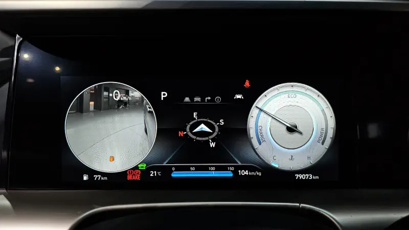 Hyundai Nexo