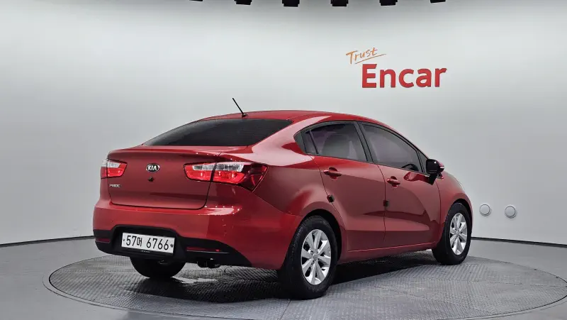 Kia pride