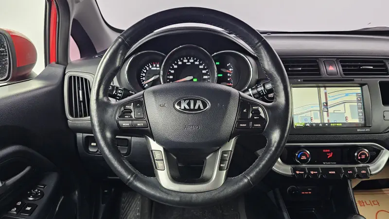 Kia pride