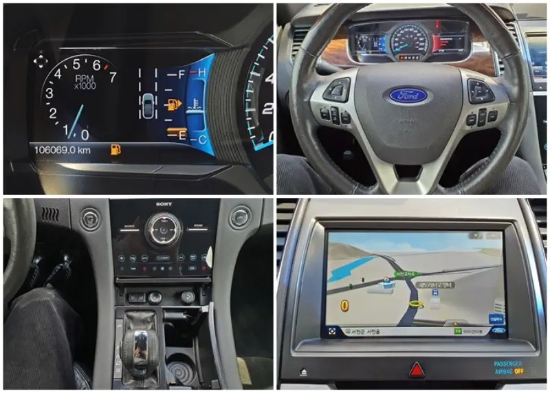 Ford Taurus