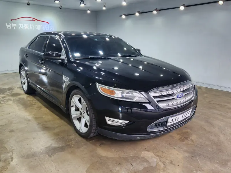 Ford Taurus