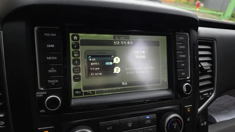 Hyundai H1