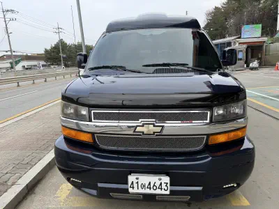 Chevrolet Express