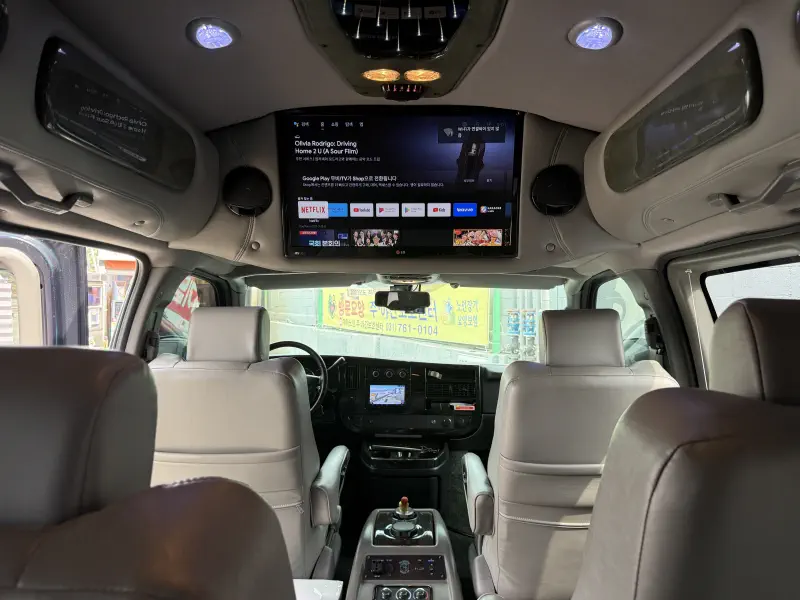 Chevrolet Express