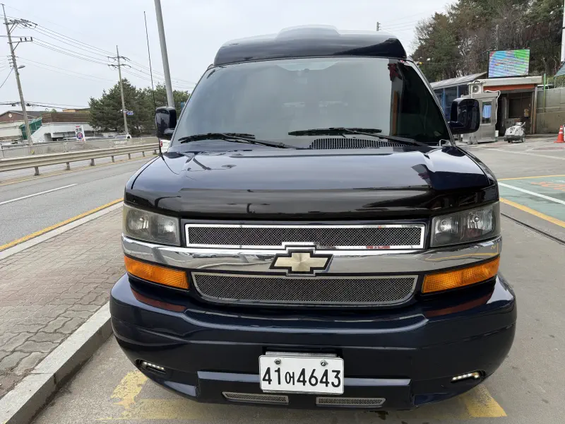 Chevrolet Express