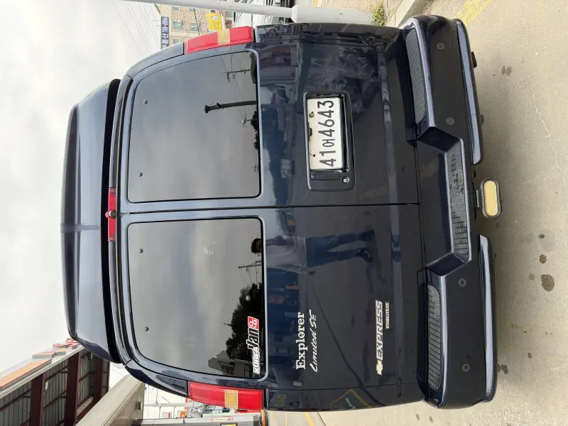 Chevrolet Express