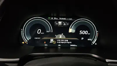 catalog-car-8