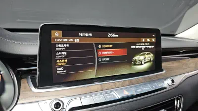 catalog-car-17
