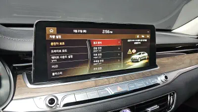 catalog-car-16
